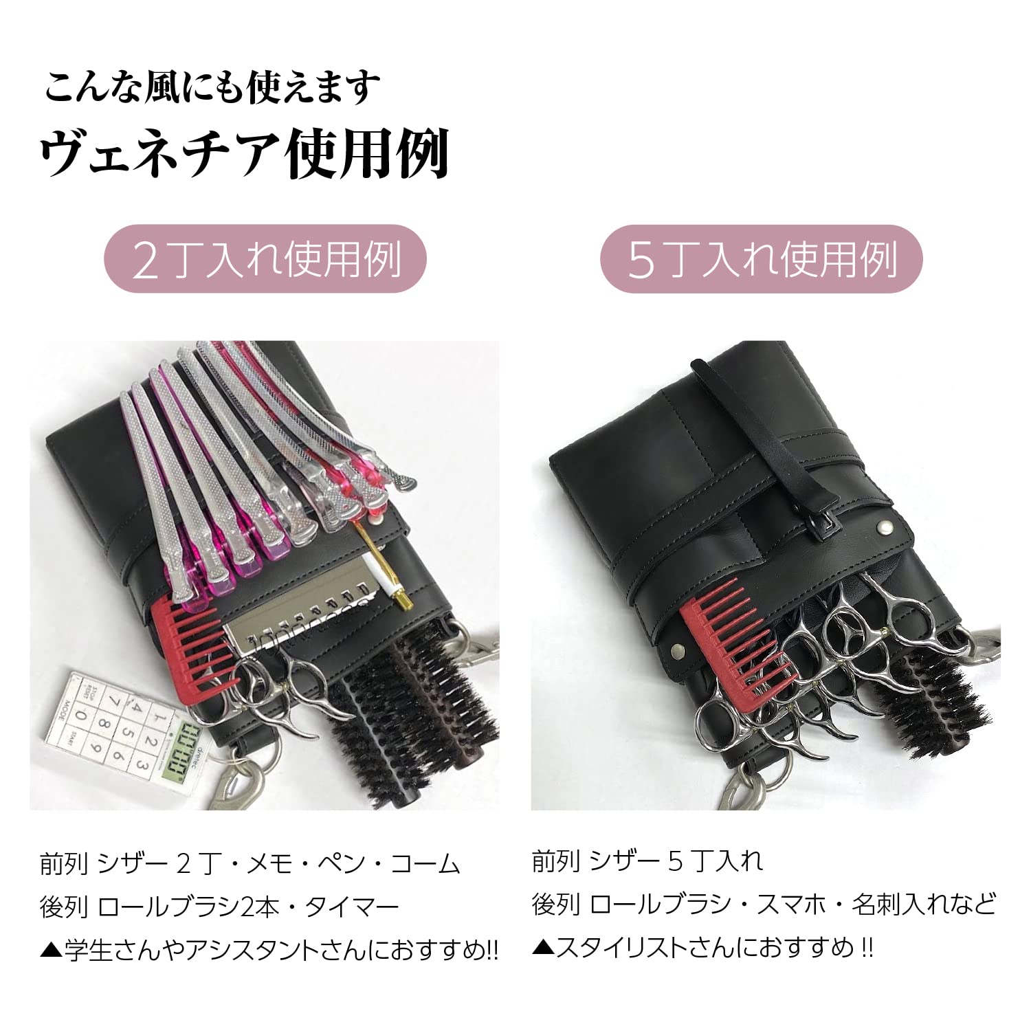 Amazon.co.jp: DEEDS 国内シザーケース専門メーカー ヴェネチア no.398